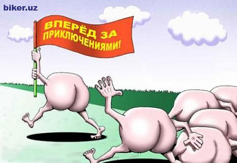 Uldis