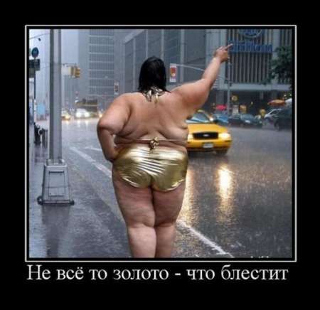 Uldis
