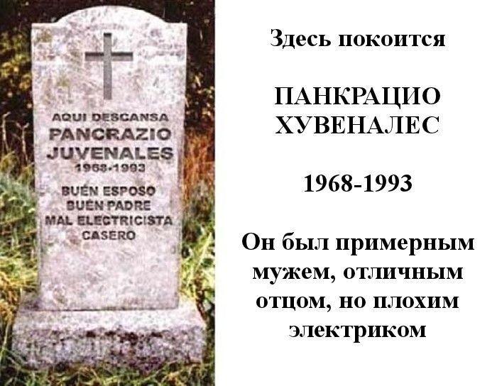 Uldis