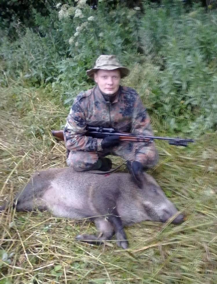 meža cūka