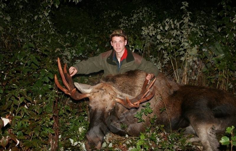 Pirmais bullis!