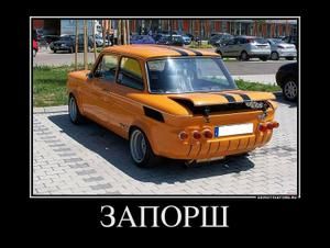 Uldis