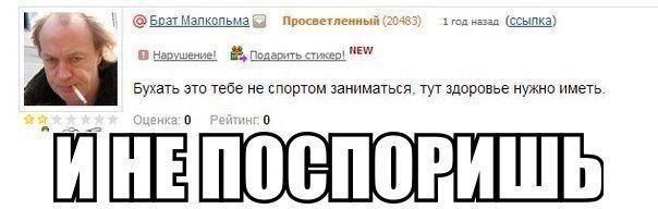 Uldis