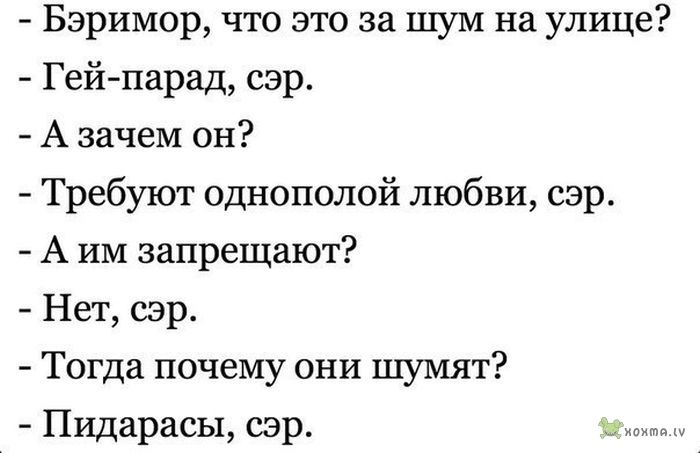 Uldis