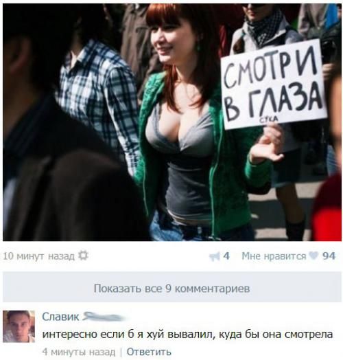 Uldis