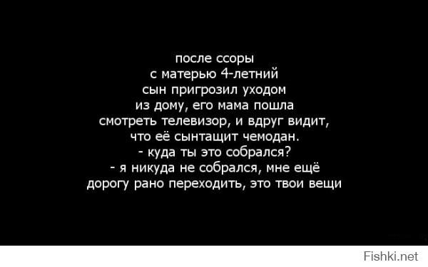 Uldis