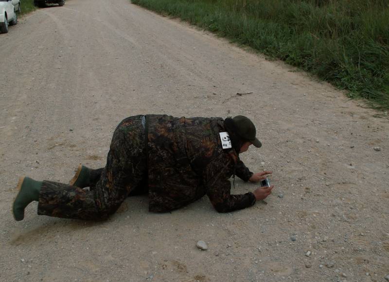 Fotomedības ar "pielīšanu" :))))