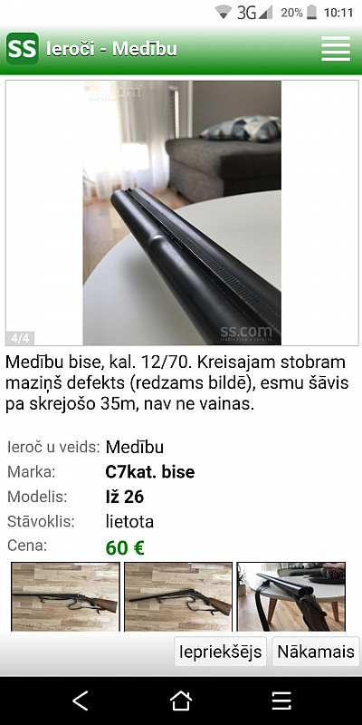 Labais