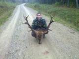 Atrastais bullis