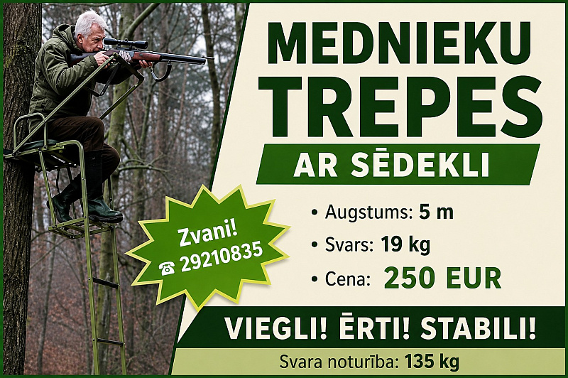 Ātri uzstādāma medību trepe 29210835