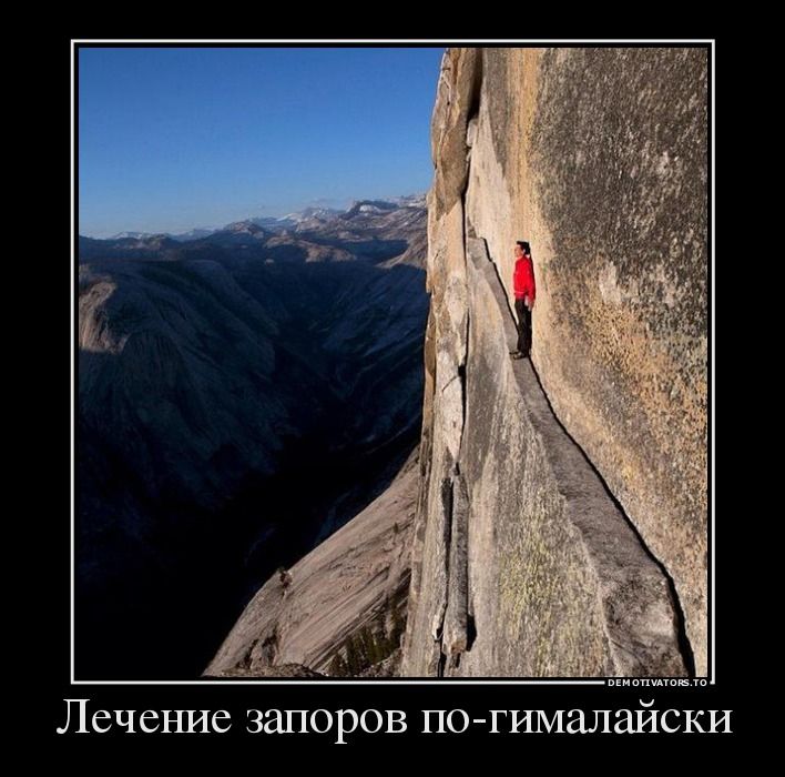 Jānis