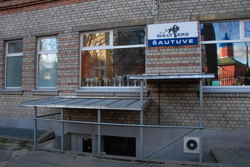 Šautuve Walters Šautuve Walters