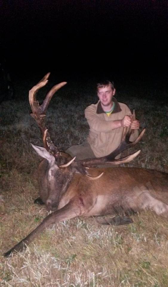 trophy