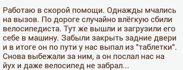 Uldis