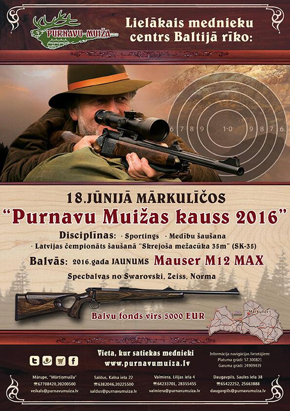Purnavu muižas kauss 2016 Purnavu muižas kauss 2016
